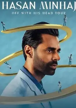 Hasan Minhaj:重头来过,爆笑背后的深刻反思与人生重启